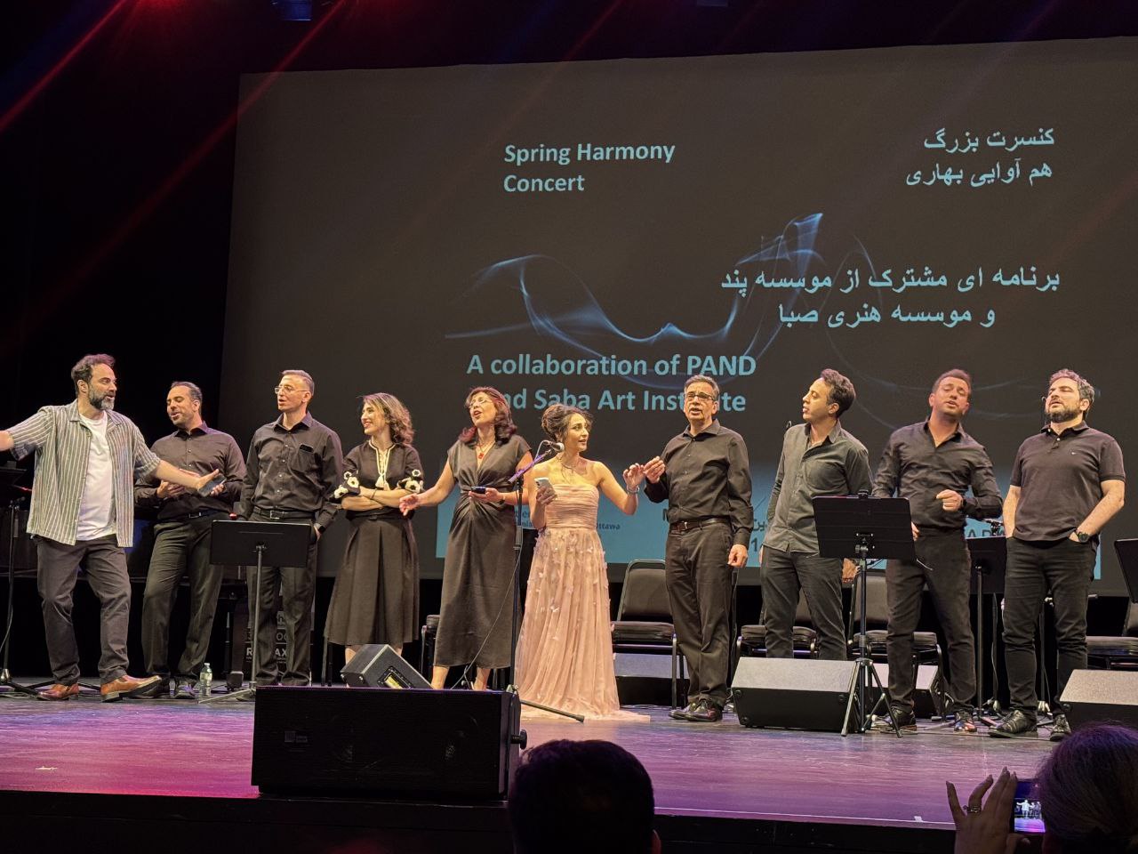 Yaran Choir ensemble